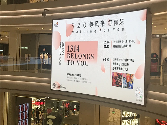 企業(yè)微信截圖_1713256141993.png