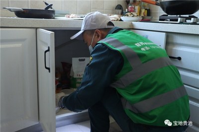 暖民心 見行動 貴池“放心家政”暖民心 貼心服務更舒心