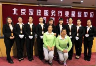 中國(guó)家政業(yè)獨(dú)角獸運(yùn)營(yíng)秘訣曝光 效率、培訓(xùn)與國(guó)際化，菲律賓大使高度關(guān)注