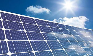 億清佳華太陽能 一款高效的發(fā)電項目 目前火爆招商中